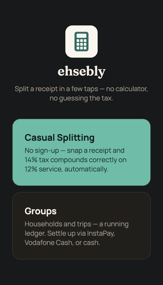 ehsebly home screen, showing Casual Splitting and Groups